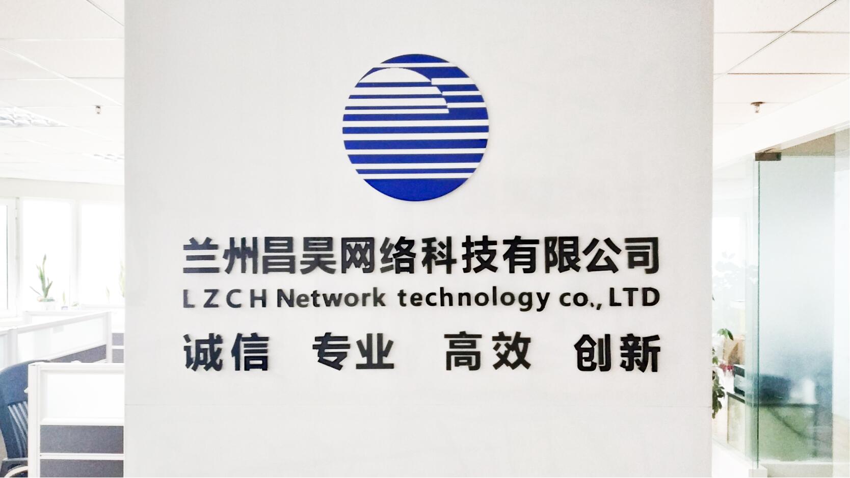 1561898903428489.jpg company.jpg